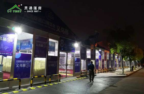 中國義烏進(jìn)口商品博覽會(huì)秋季展覽篷房