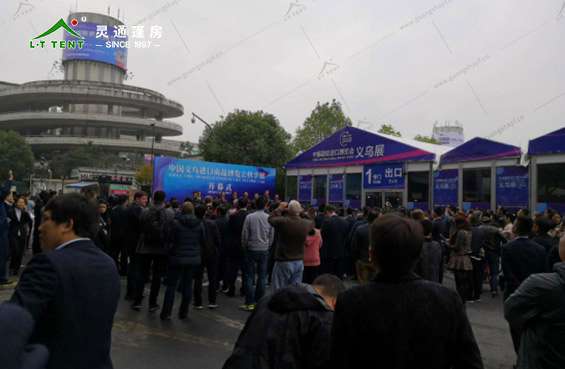 中國義烏進(jìn)口商品博覽會(huì)秋季展覽篷房